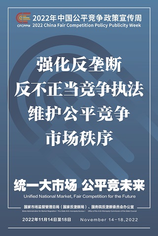 尊龙凯时- 官方网站