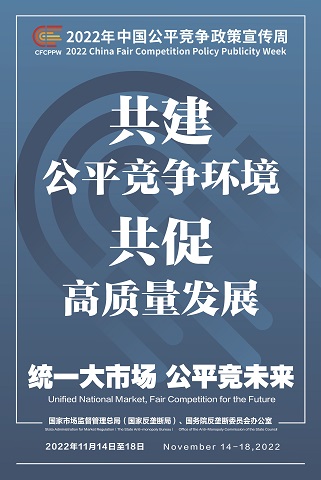 尊龙凯时- 官方网站