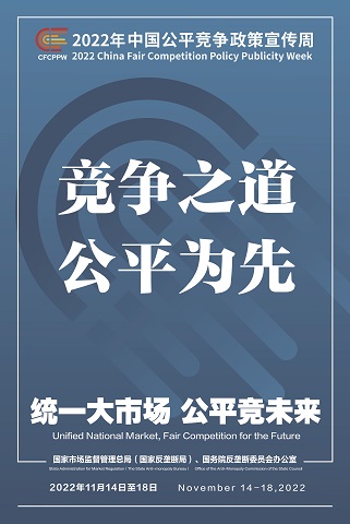尊龙凯时- 官方网站