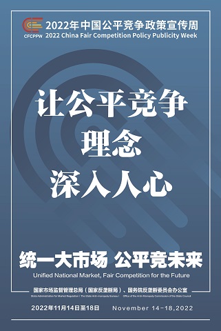 尊龙凯时- 官方网站