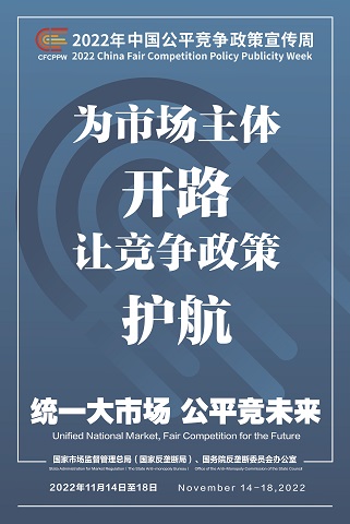 尊龙凯时- 官方网站