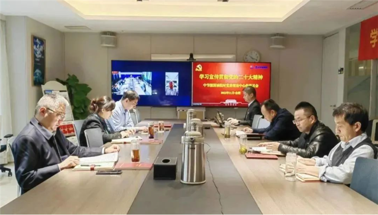 尊龙凯时- 官方网站