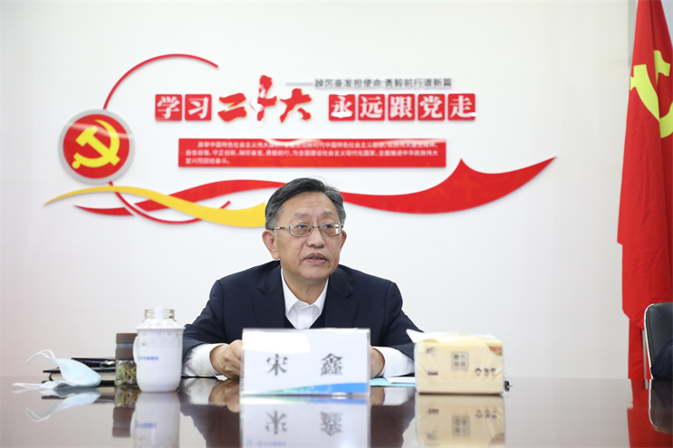 尊龙凯时- 官方网站