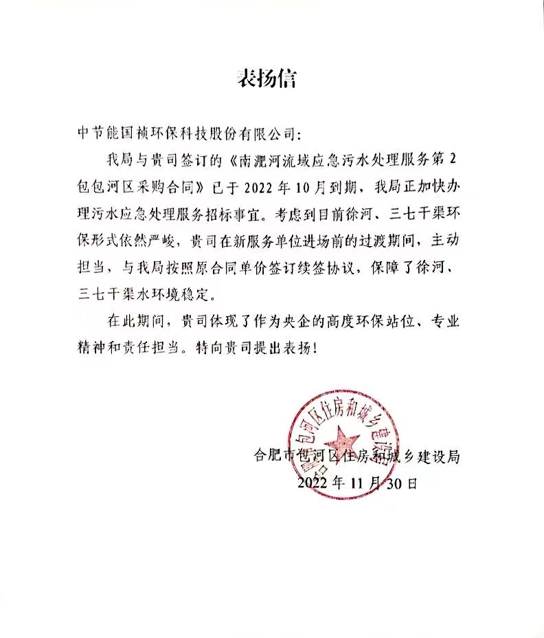 尊龙凯时- 官方网站