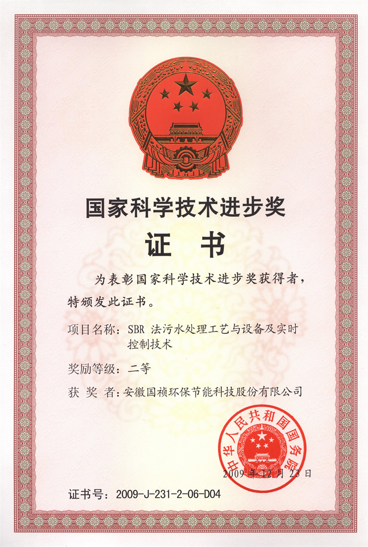 尊龙凯时- 官方网站