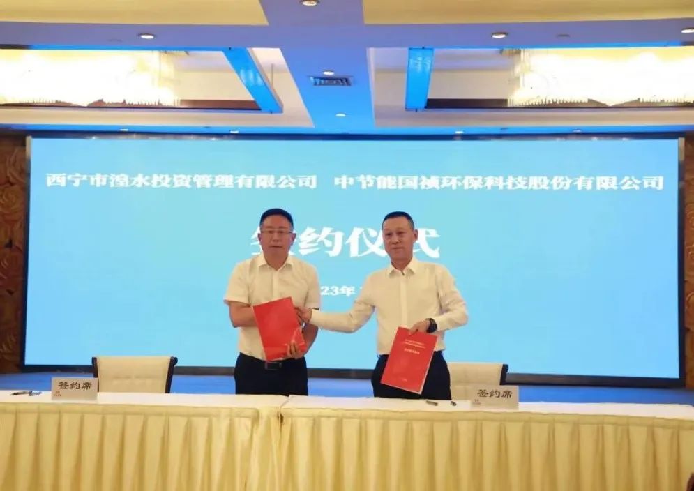 尊龙凯时- 官方网站