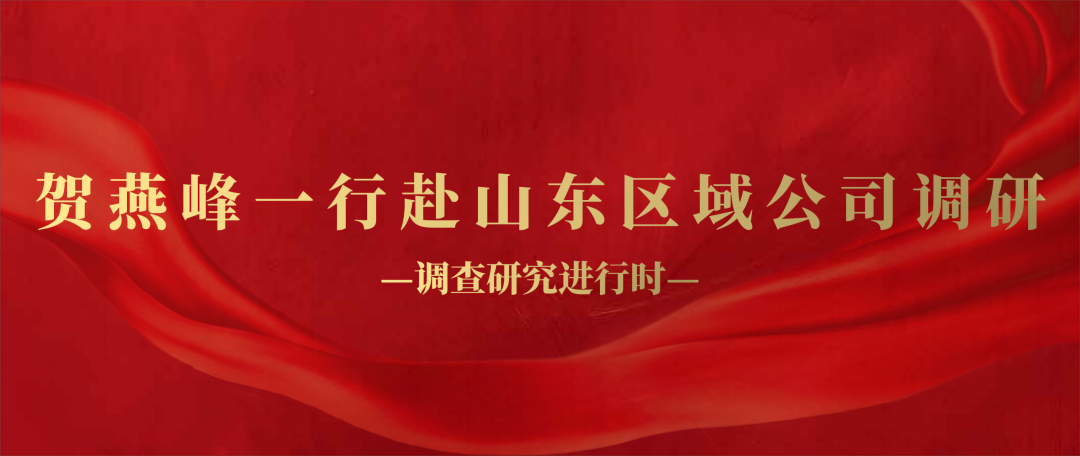 尊龙凯时- 官方网站
