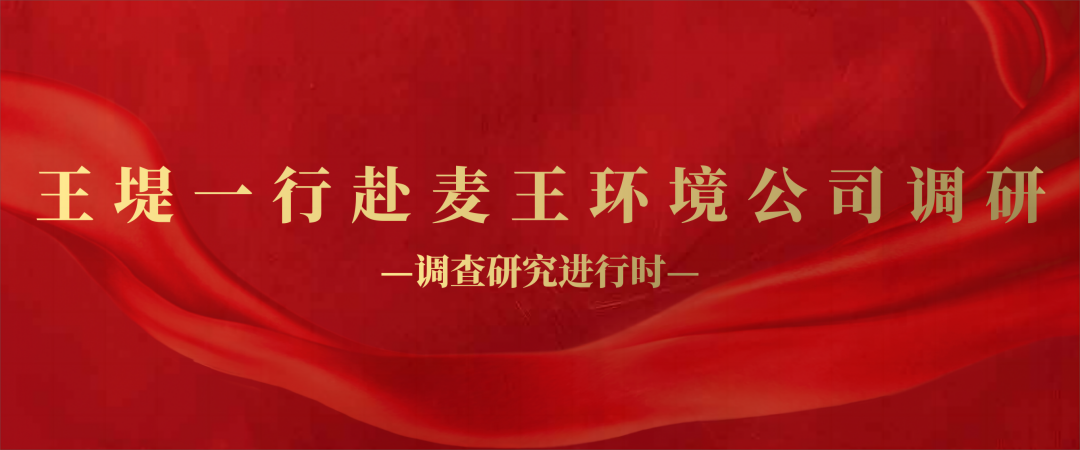 尊龙凯时- 官方网站