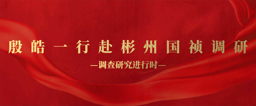 尊龙凯时- 官方网站