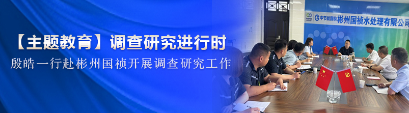 尊龙凯时- 官方网站