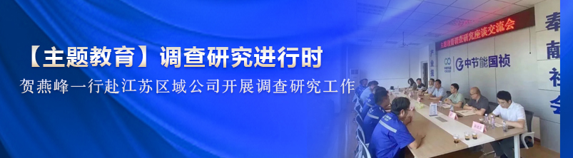尊龙凯时- 官方网站