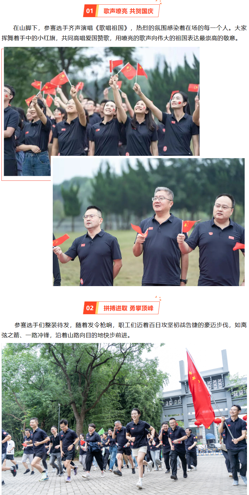 尊龙凯时- 官方网站