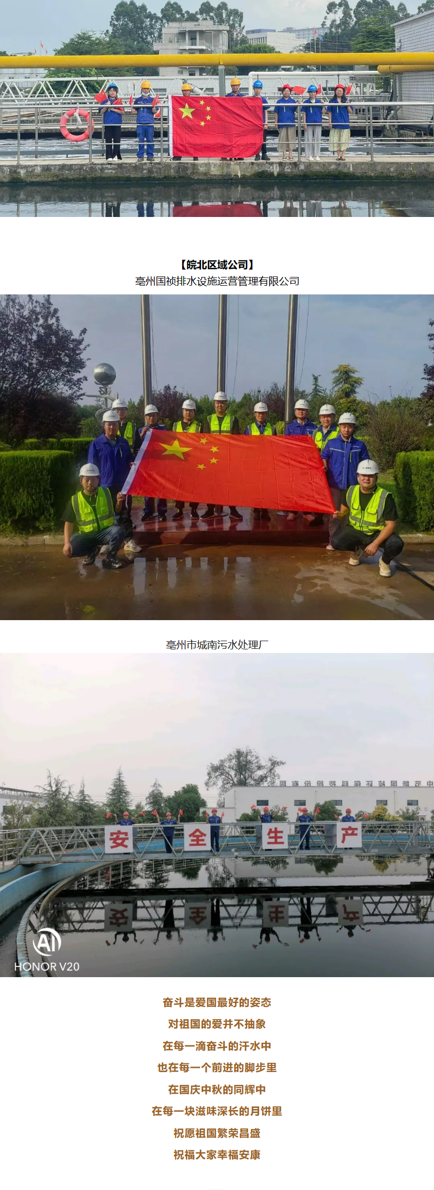 尊龙凯时- 官方网站