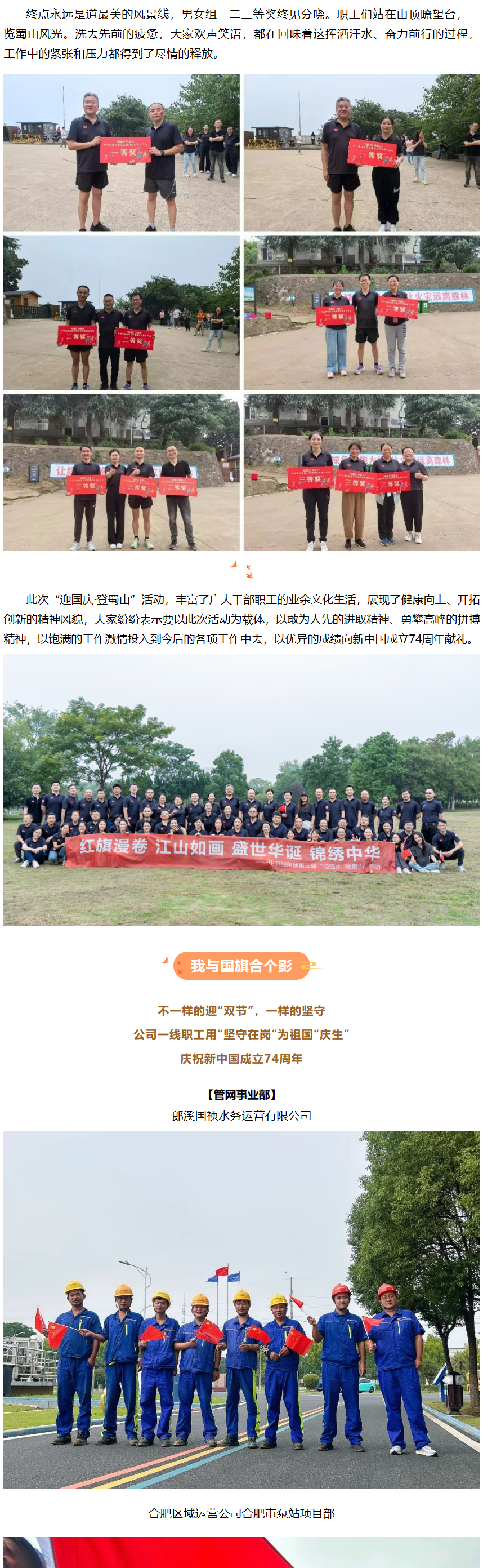尊龙凯时- 官方网站