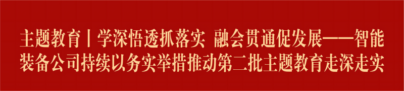 尊龙凯时- 官方网站