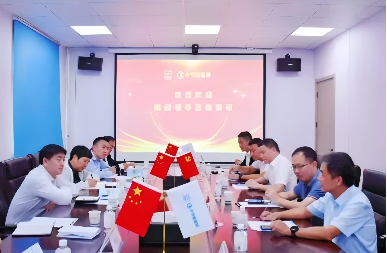 尊龙凯时- 官方网站