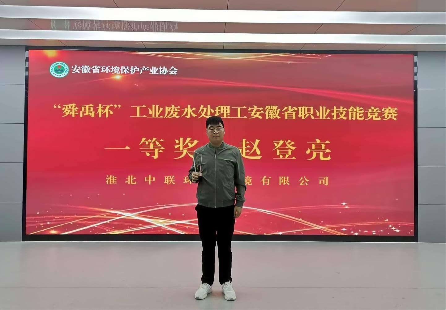 尊龙凯时- 官方网站