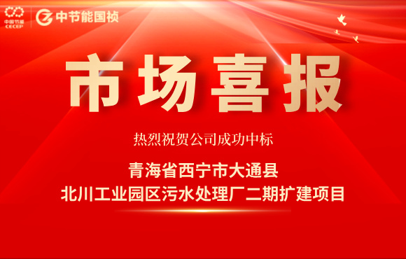 尊龙凯时- 官方网站