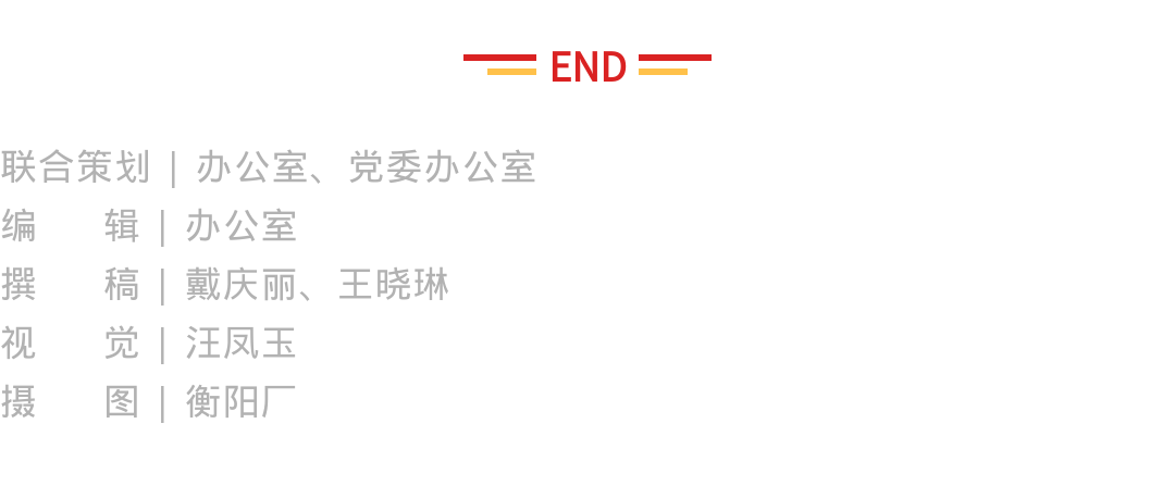 尊龙凯时- 官方网站