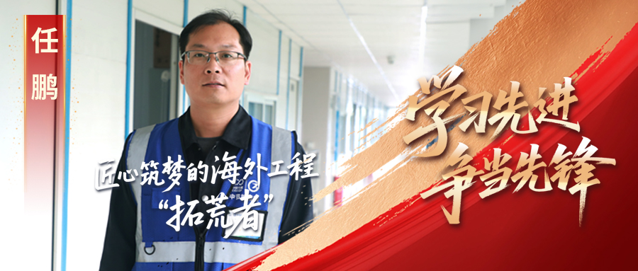尊龙凯时- 官方网站