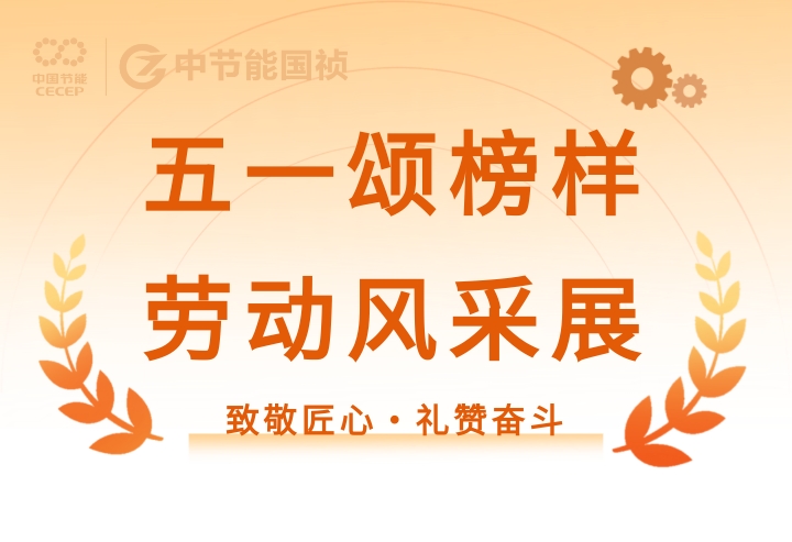 尊龙凯时- 官方网站