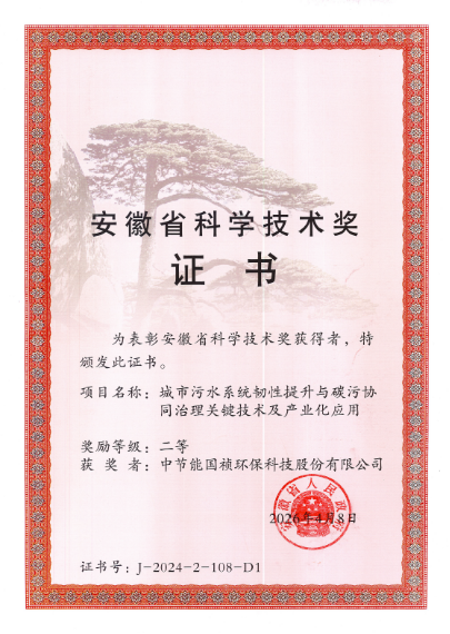 尊龙凯时- 官方网站