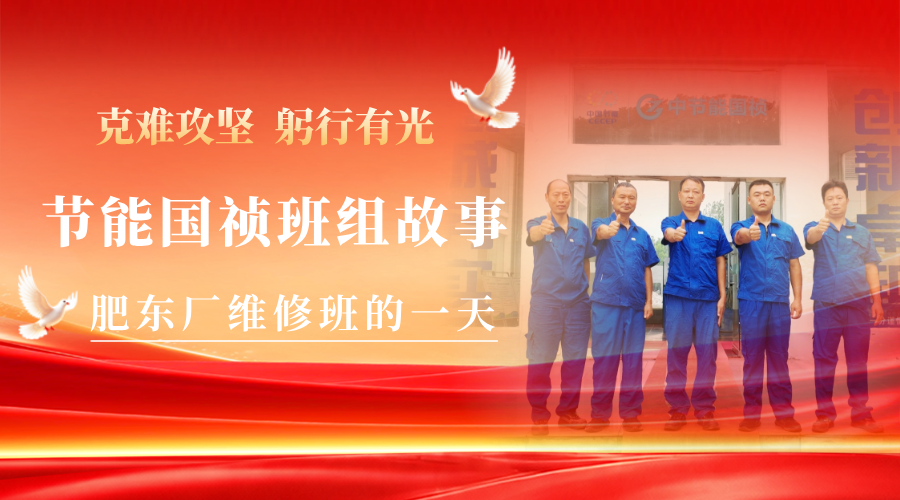 尊龙凯时- 官方网站