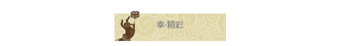 尊龙凯时- 官方网站