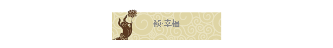 尊龙凯时- 官方网站