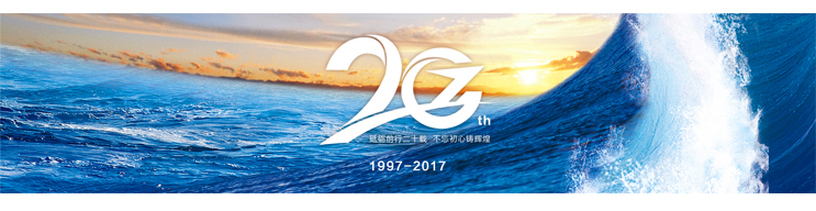 尊龙凯时- 官方网站