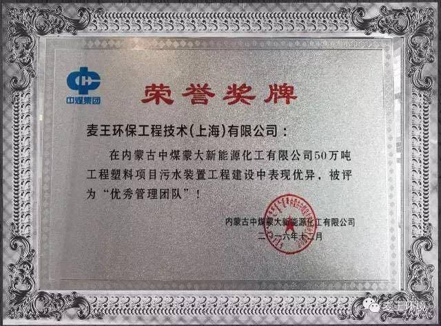 尊龙凯时- 官方网站