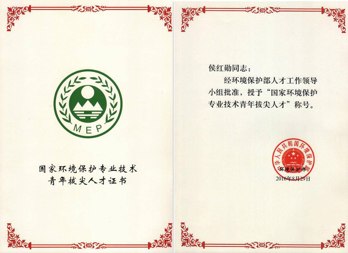 尊龙凯时- 官方网站